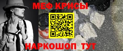 марихуана Северобайкальск