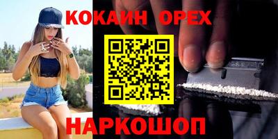 ALPHA PVP Свободный