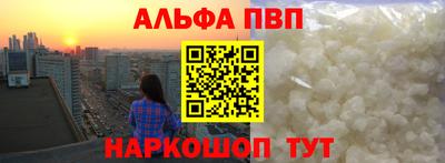 ПСИЛОЦИБИНОВЫЕ ГРИБЫ Сланцы
