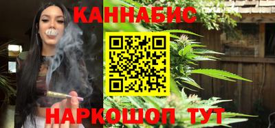 кокаин колумбия Славянск-на-Кубани
