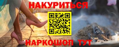 ALPHA PVP Свободный