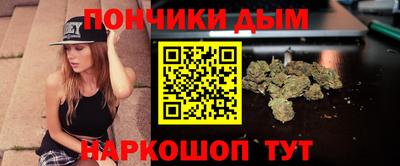 ALPHA PVP Свободный