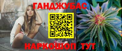 ПСИЛОЦИБИНОВЫЕ ГРИБЫ Сланцы