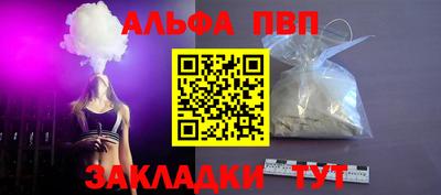 ПСИЛОЦИБИНОВЫЕ ГРИБЫ Сланцы