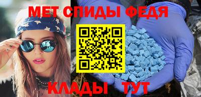каннабис Севастополь