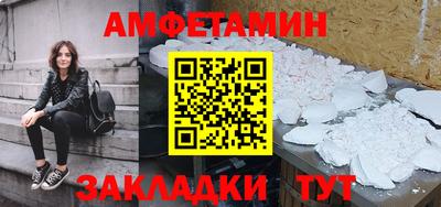ALPHA PVP Свободный
