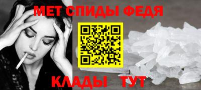 каннабис Севастополь