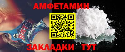 ALPHA PVP Свободный