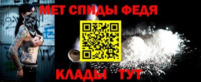 каннабис Севастополь