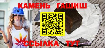 ПСИЛОЦИБИНОВЫЕ ГРИБЫ Сланцы