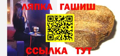 кокаин колумбия Славянск-на-Кубани