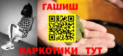 ALPHA PVP Свободный