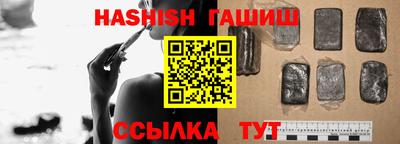 ALPHA PVP Свободный